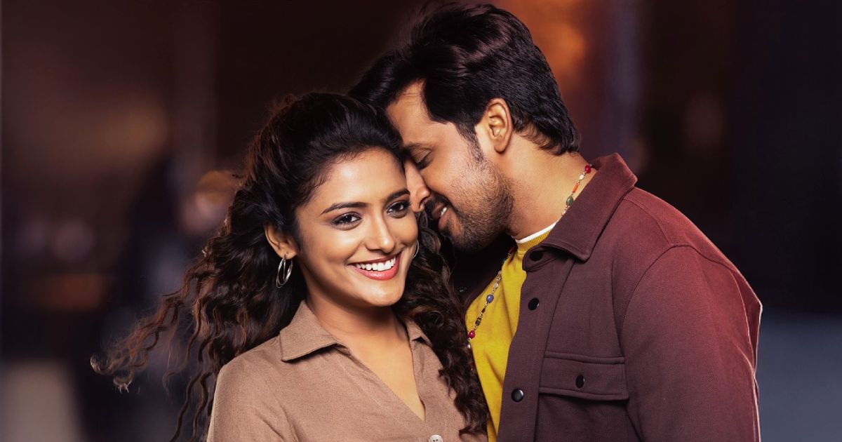 Sarangapani Jathakam Box Office Collection Day 11