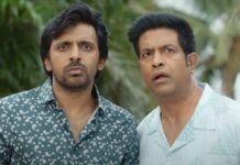 Sarangapani Jathakam Box Office Collection Day 12