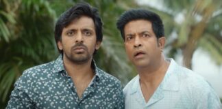 Sarangapani Jathakam Box Office Collection Day 12
