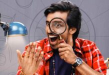 Sarangapani Jathakam OTT Release: Find Out Where You Can Watch This Comedy Flick