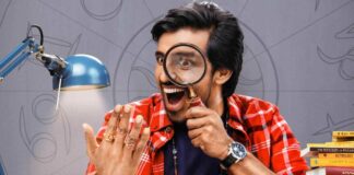 Sarangapani Jathakam OTT Release: Find Out Where You Can Watch This Comedy Flick