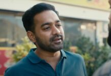 Sarkeet Box Office Collection Day 14