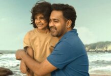 Sarkeet Box Office Collection Day 4