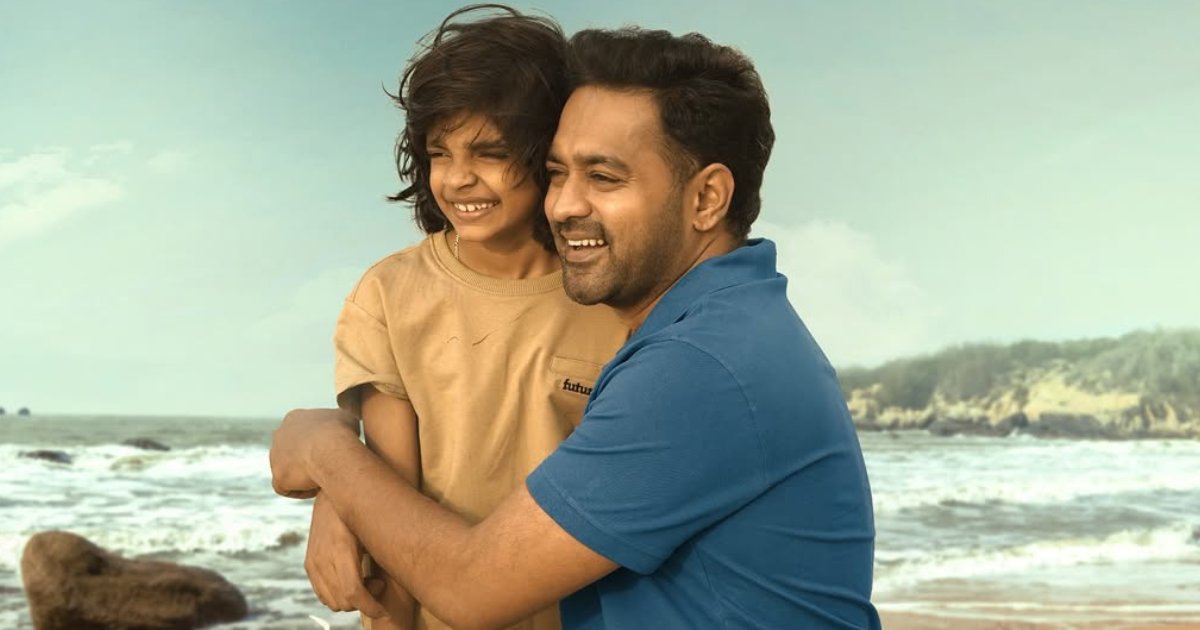 Sarkeet Box Office Collection Day 4