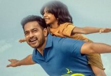 Sarkeet Box Office Collection Day 9