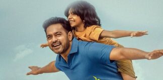 Sarkeet Box Office Collection Day 9