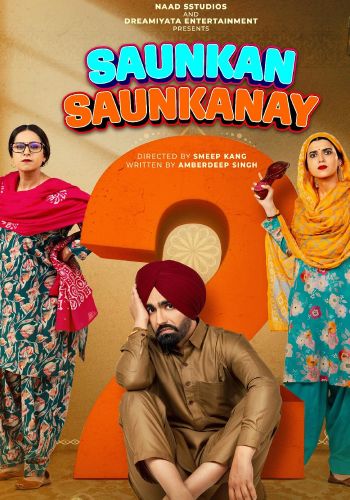 Saunkan Saunkanay 2