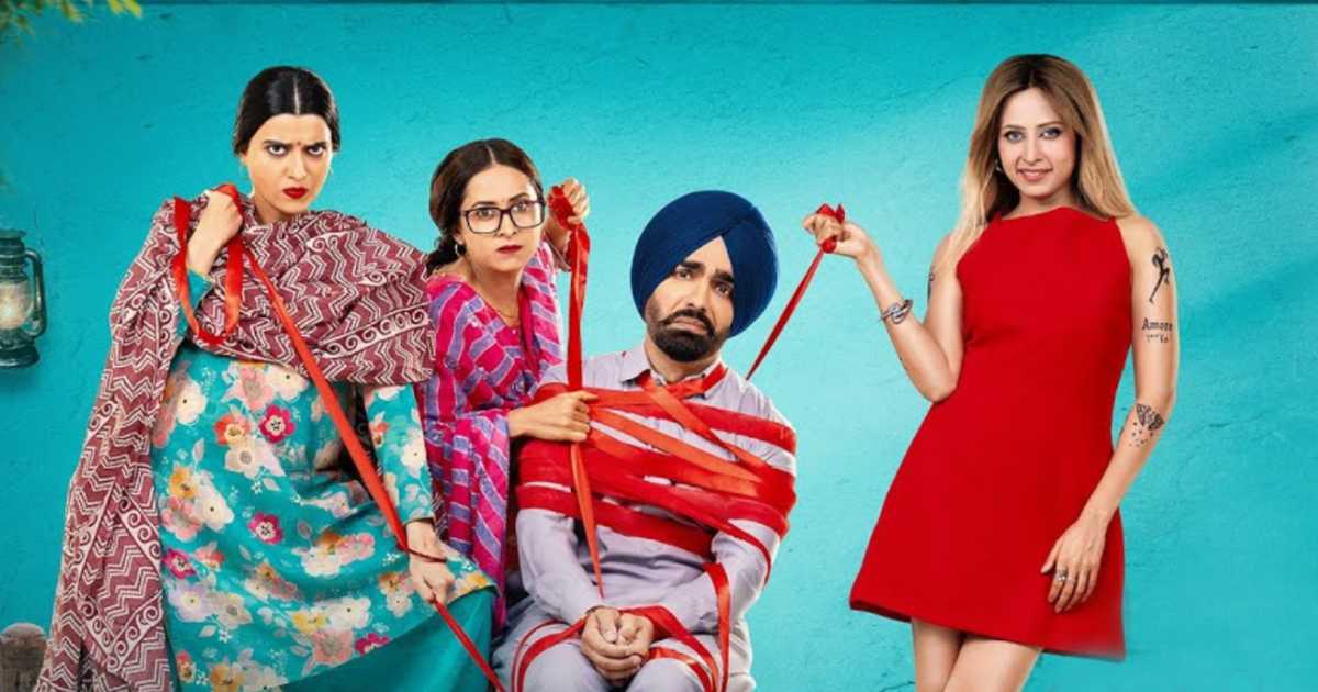 Saunkan Saunkanay 2 Trailer Review: Ammy Virk Enters 'Siyaapa Jeha Paa Liya' Mode With 2 Sargun Mehtas