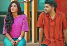 Shaunki Sardar Box Office Collection Day 9