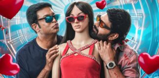Single Box Office Day 12