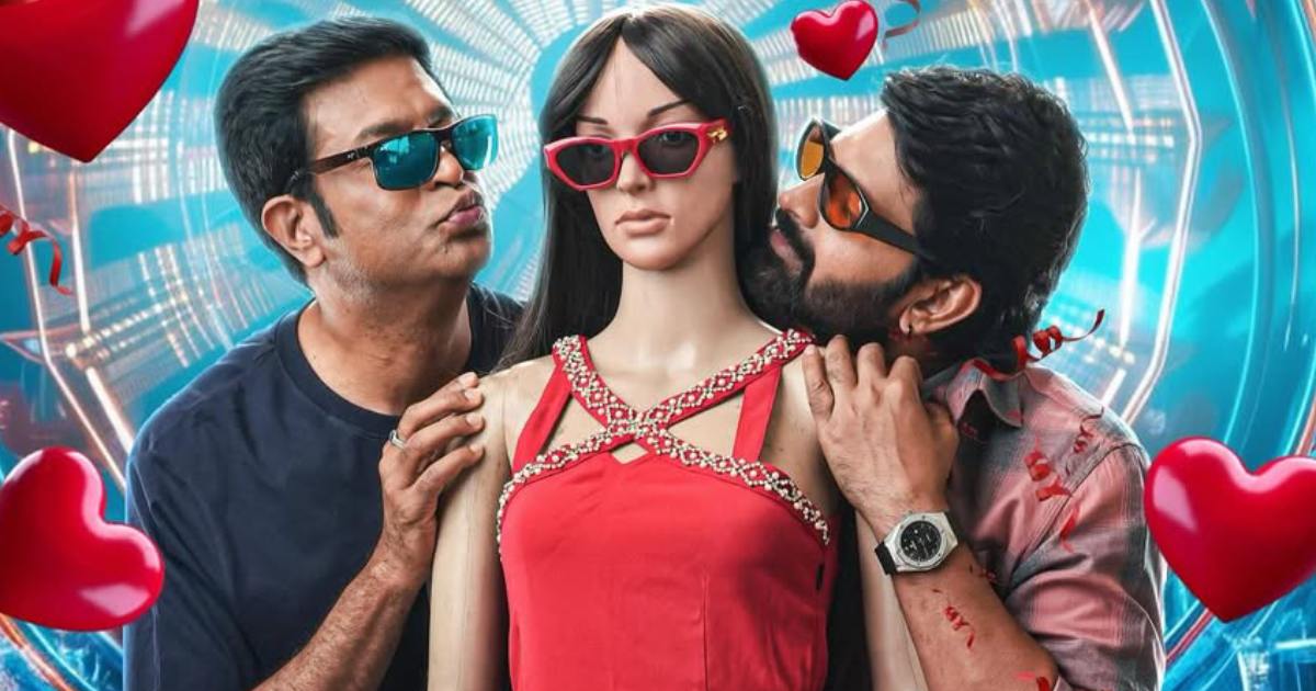 Single Box Office Day 12