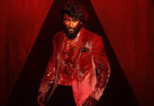 Decoding The Cameos In HIT 3