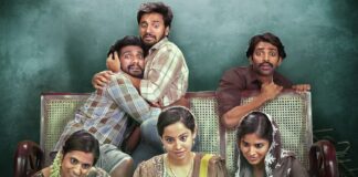 Subham Box Office Collection Day 17