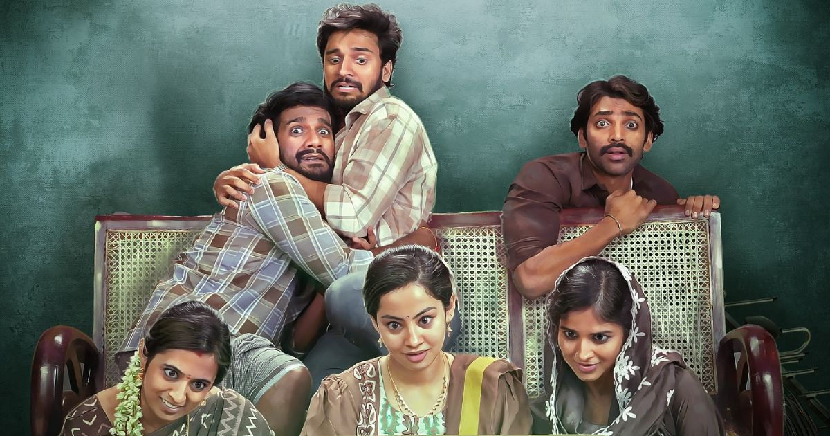 Subham Box Office Collection Day 17