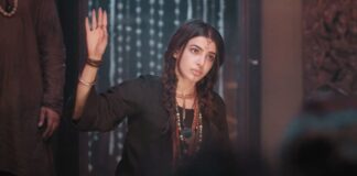 Subham Box Office Day 13