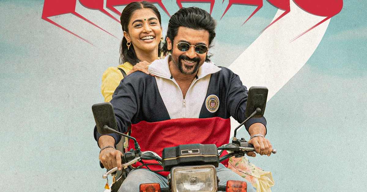 Suriya & Pooja Hegde In A Vintage-Themed Poster Of Retro, A Tamil Romantic Action Film.