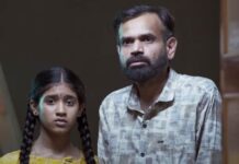 Tamil Film Vallamai Streaming Banner