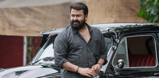 Thudarum (BO)