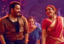 Thudarum Box Office: Achieves A Milestone On BookMyShow, Becomes 2nd Malayalam Film To Do This Overseas