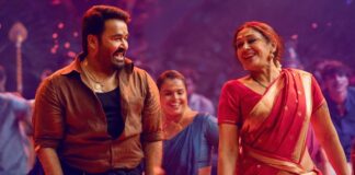 Thudarum Box Office: Achieves A Milestone On BookMyShow, Becomes 2nd Malayalam Film To Do This Overseas