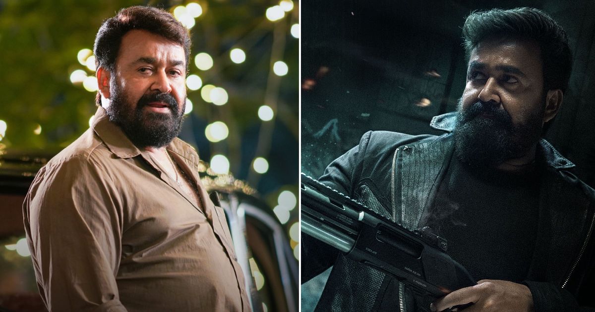 Thudarum Box Office (Closing Footfalls)