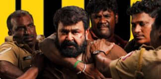Thudarum Box Office Collection Day 19