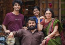 Thudarum Box Office Collection Day 20