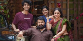 Thudarum Box Office Collection Day 20