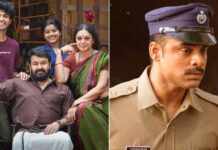 Thudarum Box Office Collection Day 29