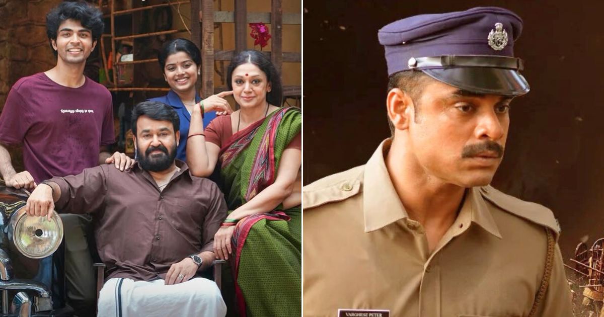 Thudarum Box Office Collection Day 29