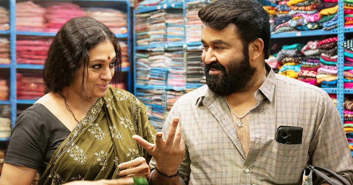Thudarum Field Workplace Assortment Day 30: Solely 16% Leap Regardless of Saturday Enhance, Mohanlal's Movie To Quickly Wrap Up!
