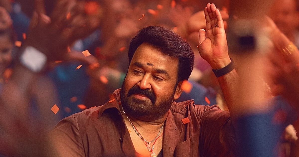 Thudarum Box Office: Fails To Be Mohanlal's Most-Profitable Film Post-COVID