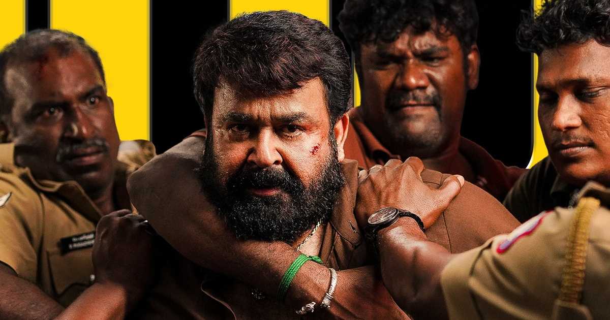 Thudarum Box Office: Creates History In Kerala