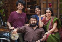 Thudarum Box Office Day 15: Only 3.01 Crore From Next Milestone For Mohanlal!