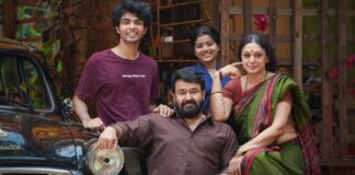 Thudarum Box Office Day 15: Only 3.01 Crore From Next Milestone For Mohanlal!