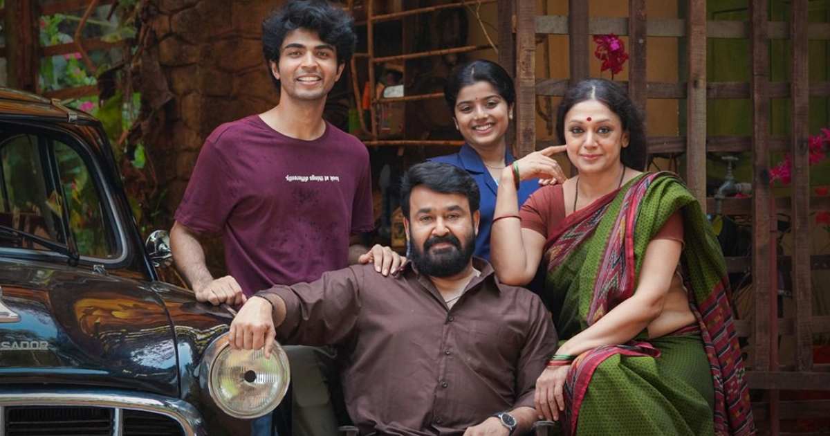 Thudarum Box Office Day 15: Only 3.01 Crore From Next Milestone For Mohanlal!