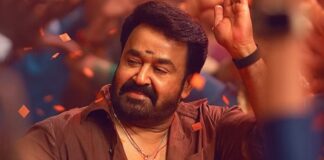 Thudarum Box Office