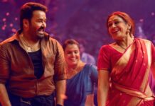 Thudarum Box Office Day 14: 19.51 Crore More To Axe Highest Grossing Malayalam Film of 2025!