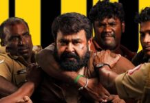 Thudarum Worldwide Box Office Collection Day 23
