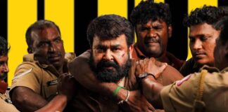 Thudarum Worldwide Box Office Collection Day 23
