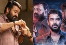 Thudarum Worldwide Box Office Day 11: Soon To Beat Tovino Thomas' Highest-Grosser