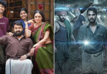 Thudarum Worldwide Box Office Day 14: Becomes Mollywood's 3rd Highest-Grossing Film