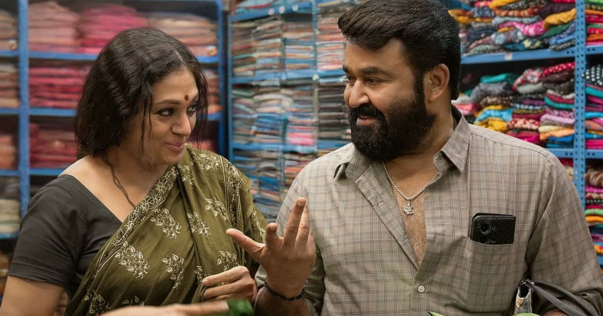 Thudarum Worldwide Box Office Day 17: Mohanlal Starrer Enters The 200 Crore Club