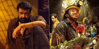 Thudarum Worldwide Box Office Day 25: Might Comfortably Beat Manjummel Boys