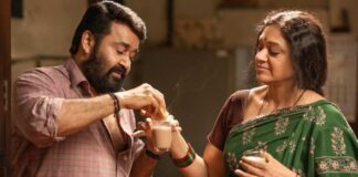 Thudarum Worldwide Box Office Day 33 Collection!
