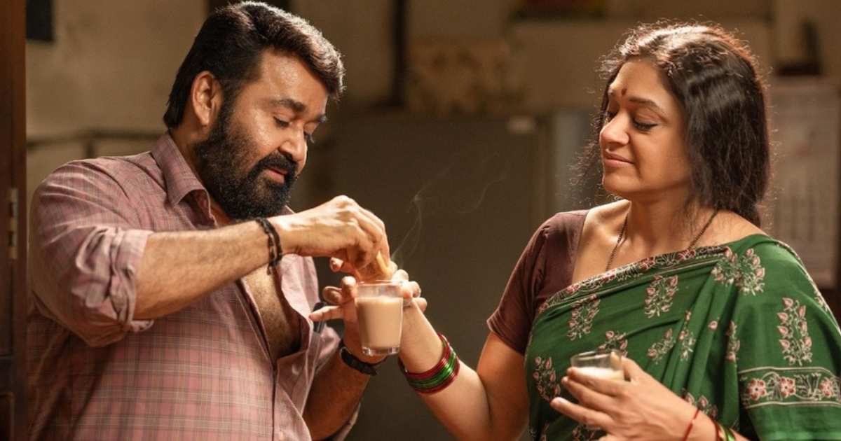 Thudarum Worldwide Box Office Day 33 Collection!