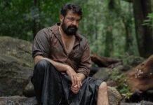 Thudarum Worldwide Box Office Day 35