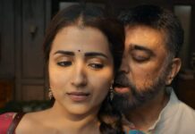 Thug Life Trailer Impact At Box Office Day 1: Career Best Opening Loading For Kamal Haasan