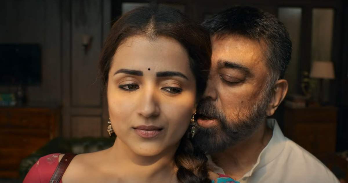 Thug Life Trailer Impact At Box Office Day 1: Career Best Opening Loading For Kamal Haasan
