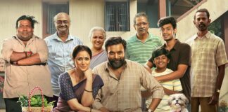 Tourist Family Box Office Collection Day 16
